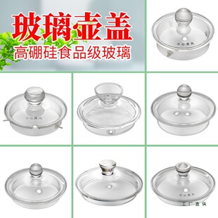 ��ˮ���wͨ���m���ˮ���w���B������w늟�ˮ������������w���I
