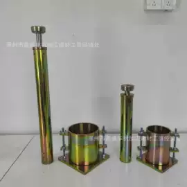 其他仪器仪表;通用五金配件;其他实验仪器