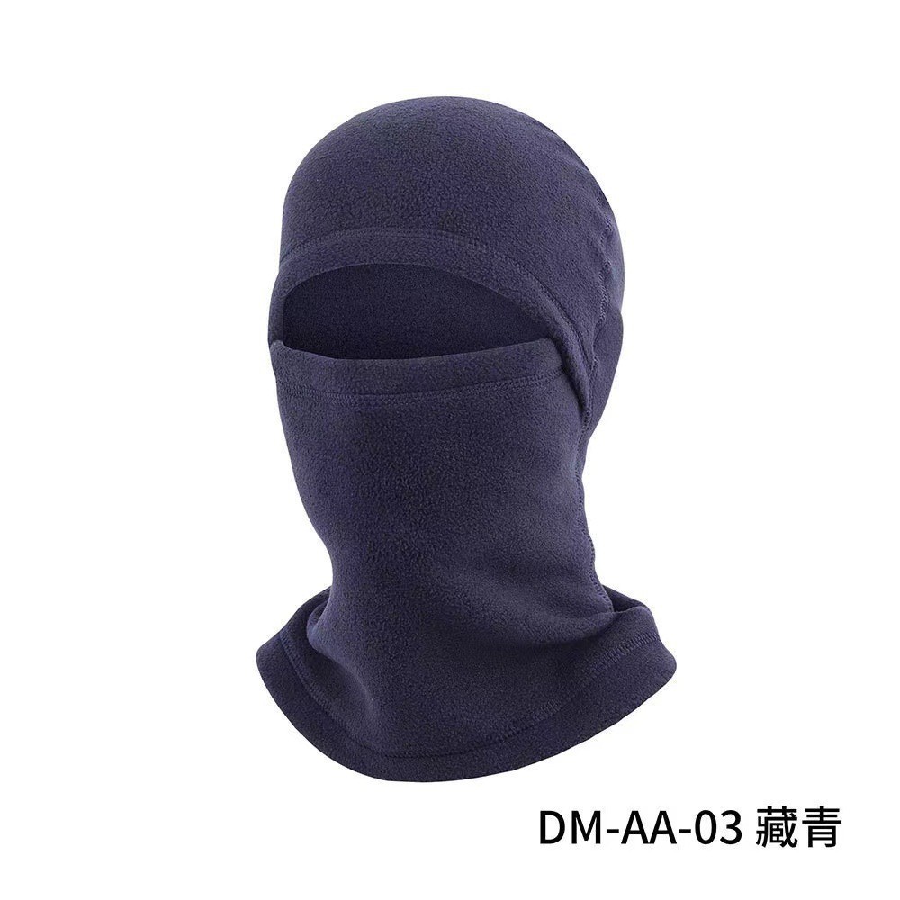 Outdoor polar fleece integrated hat men's winter warm hat cold-proof windproof cycling skiing cross-border earmuffs mask