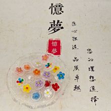 爆款圆形透明双拼花朵塑料扣 女装衬衫儿童连衣裙针织开衫手缝装