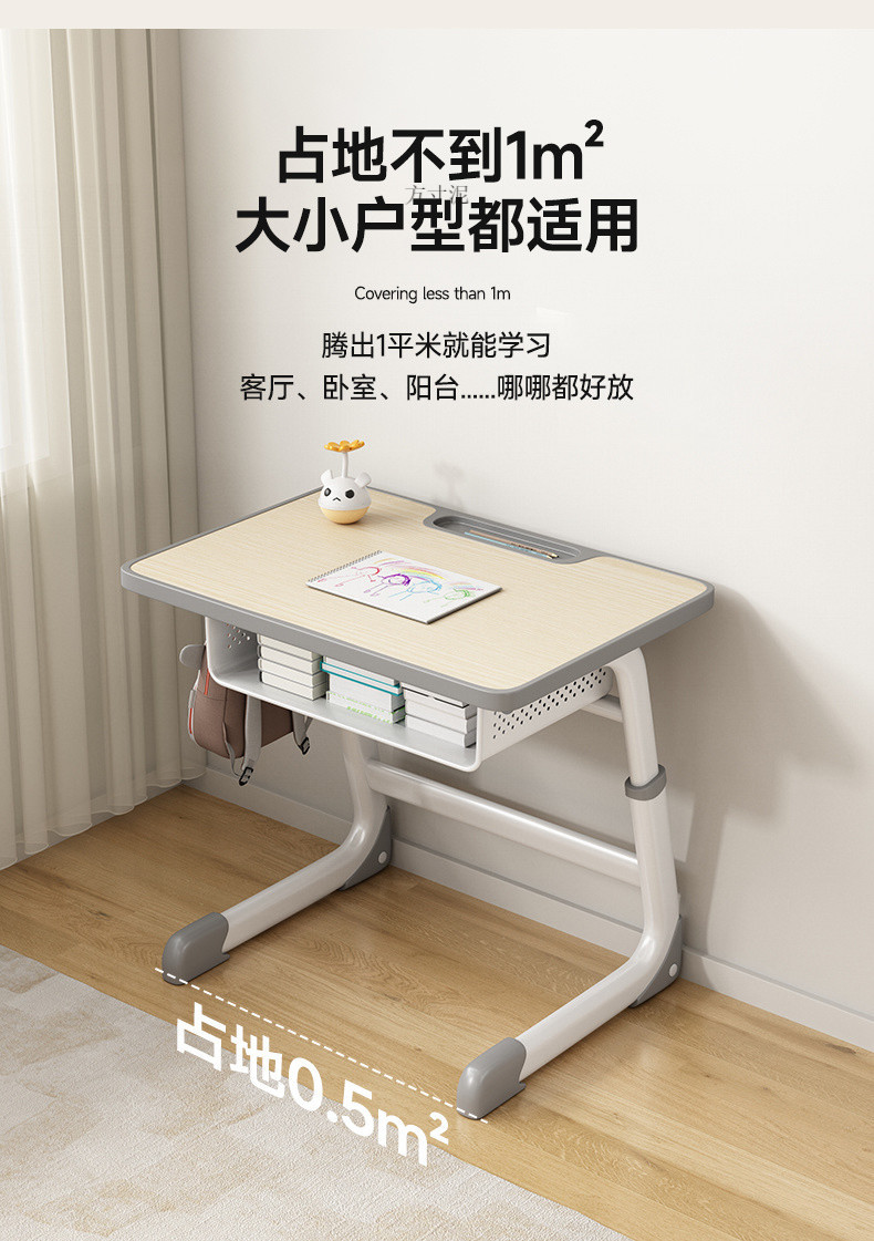 aafc021e-e209-4a55-9df0-1487b1926d19.jpe