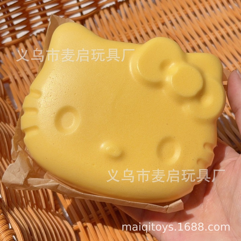 超柔らかいPU粘着性の手、ゆっくりと反発するパンコレクション、減圧、濡れた柔らかい粘着性、指を吸うクリエイティブなおもちゃ、ピンチおもちゃ|undefined