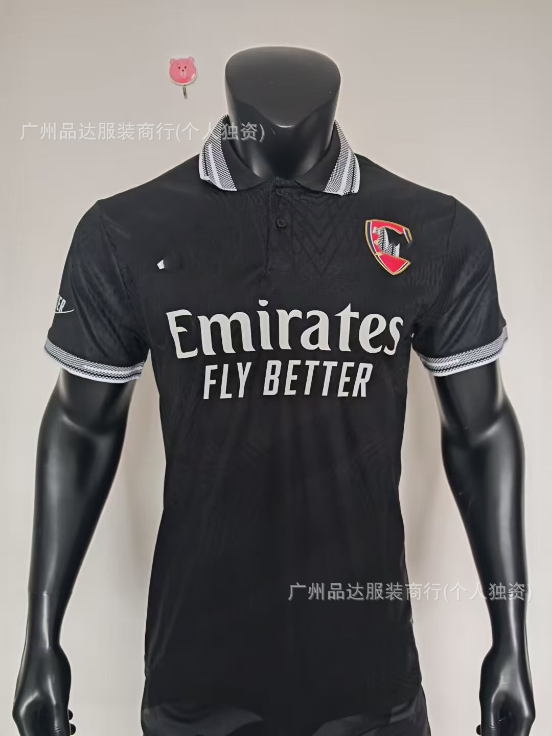 Camiseta de Uniforme de Fútbol Temporada 2526, Versión Jugador del Real Madrid, Edición Especial Selección Nacional, Versión Aficionado, La Liga