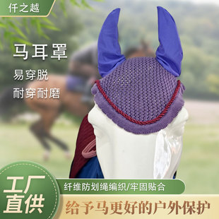 ʢ�b�貽�ϵK�R���R�g��Ʒ�R�^������޾��h��R�^ñ�S��ֱ��