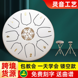 Kitten hollow hollow drum cross-border exclusive for children's hand drum worry-free drum adult hand dish percussion instrument hollow drum