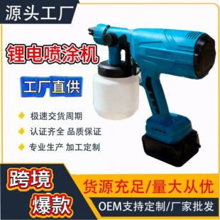 늄ӇᘌᇊzTCС늇F