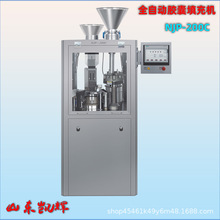 wYșȫԄӲzҳC ĩzҹbC