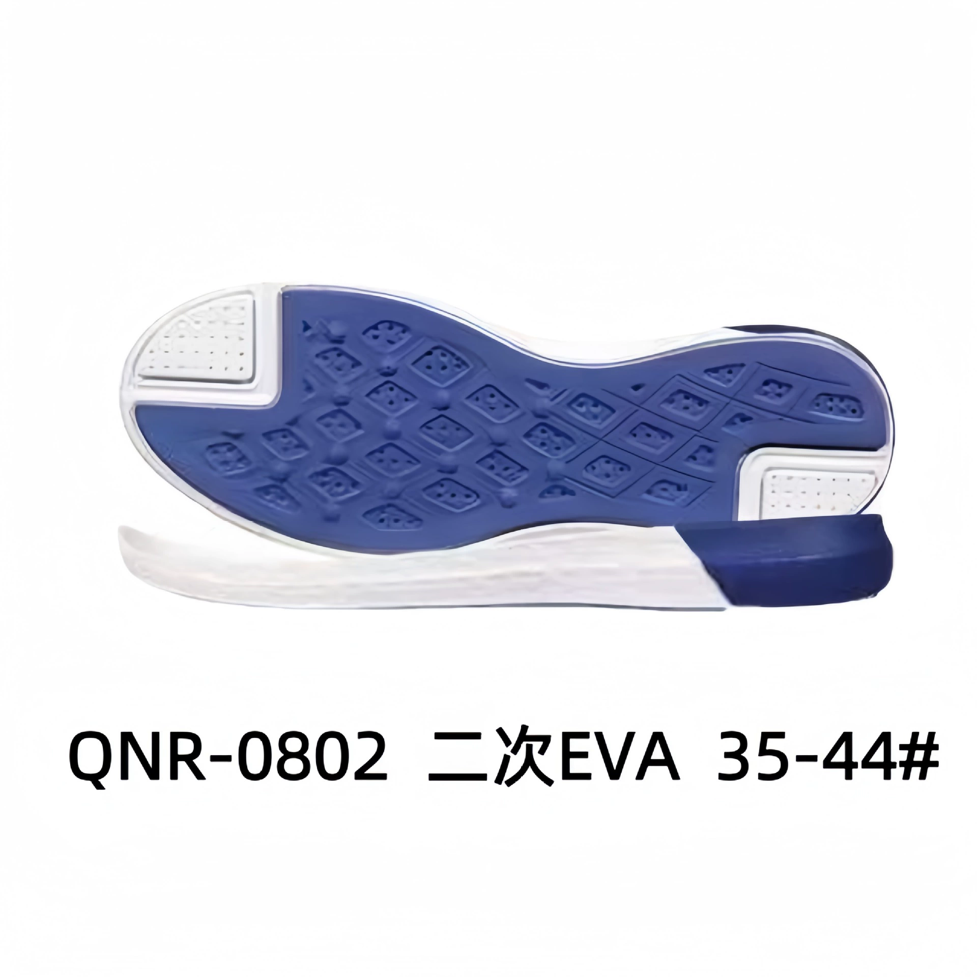 Спортивная подошва Casual Sole Спортивная подошва Sports shoes with large sole EVA
