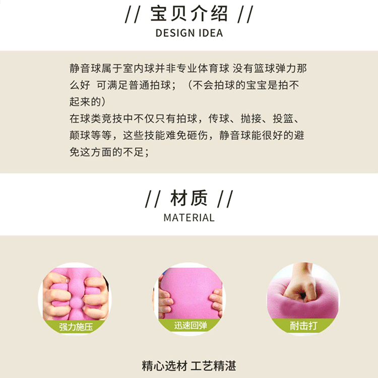 Details page_11.gif