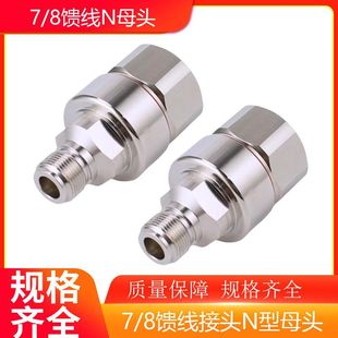 ȫ�~7/8����Nĸ�^ �˷�֮������N��ĸ�^N-K ���^ 50-22�������^