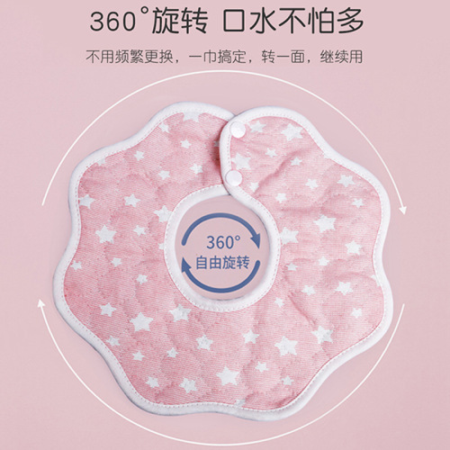 Eco-cotton bib petal saliva pocket newborn baby three-layer waterproof dirty children's bib baby saliva towel