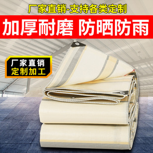 ʢ�¶���PE���겼���Ͼ�������Ĥ��ˮ������ꖼӺ�ɻ�w؛��؛܇��