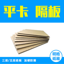 ������Ӻ����㼈��diy�ֹ�����  ���b�|��ƽ�� �����ε���Ӳ����