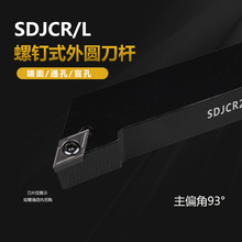 A܇U93SDJCR/L1212H07/1616H11/2020K11̨A߼⵶