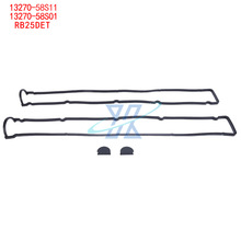 13270-58S10 -58S11 11051-58S00 NISSAN RB25RB25������ά������