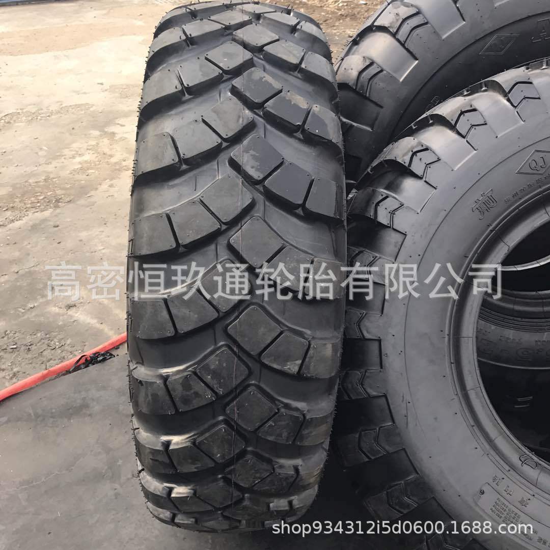 供应前进越野12.5-20越野卡车用轮胎13-20