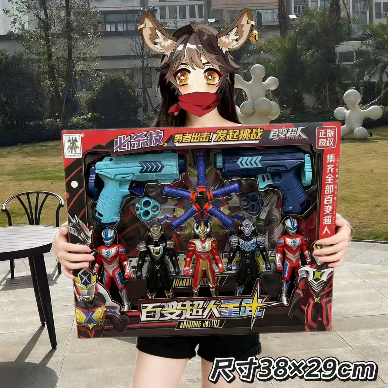 7f6bbc3d76ead0c95b737c369b8f4e