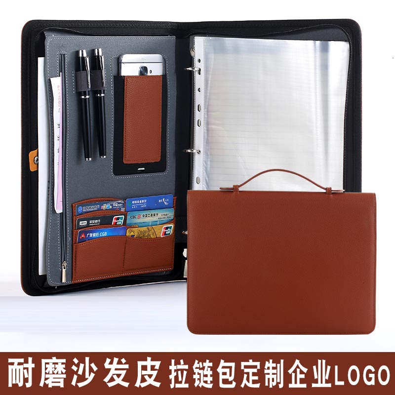 A4多功能皮质文件夹封面耐磨沙发皮内里羊羔绒皮手提拉链经理夹
