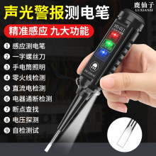 ¹���Ӝy늹P늹��������ܸБ����c©늙z�y�ʹ�ԇ늹Pһ���ݽz��