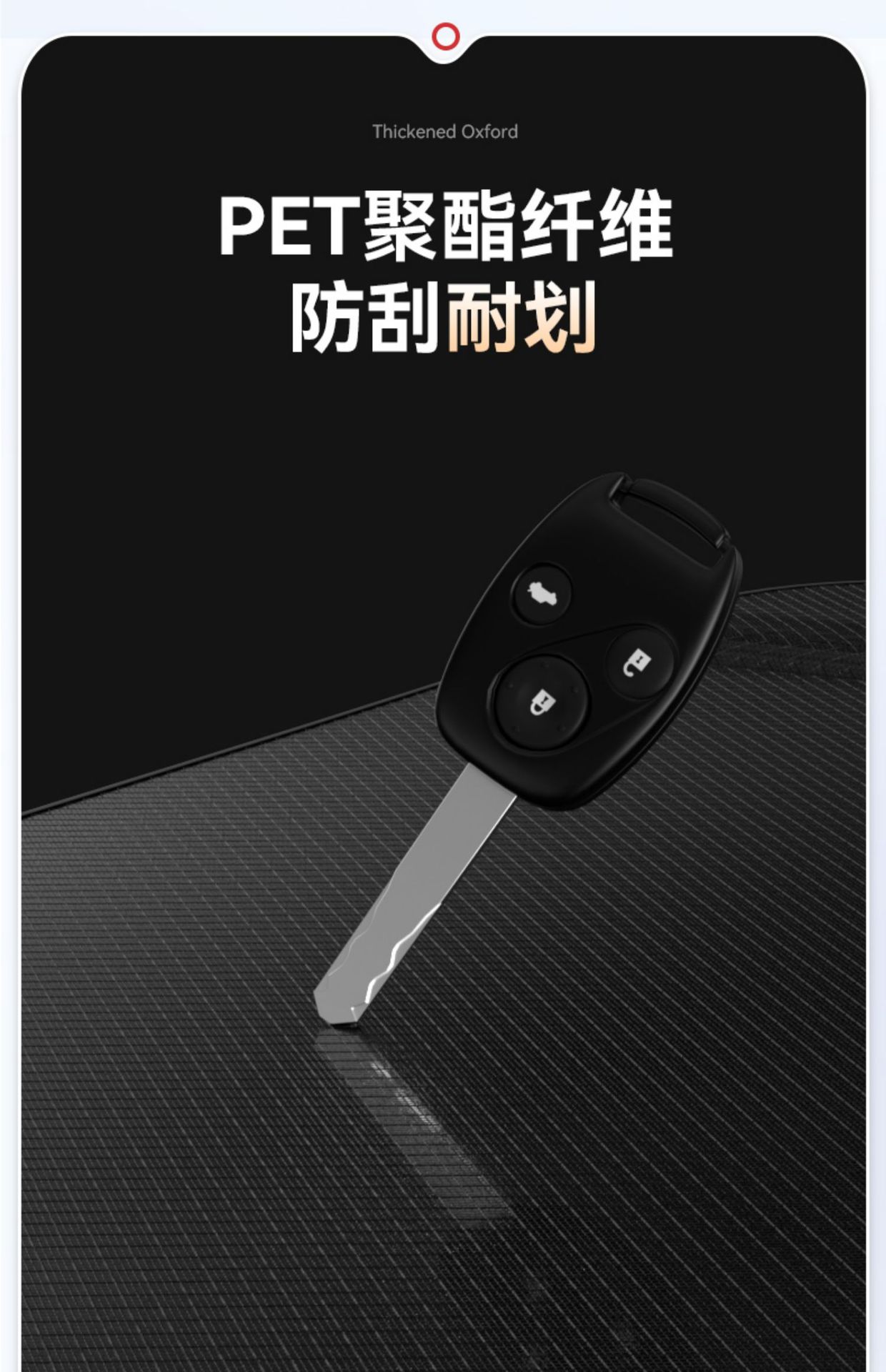 Car Snow Shield, Snow Shield, Windshield Snow Cover, Winter Half Cover, Anti-Freeze and Anti-Frost Front Snow Shield