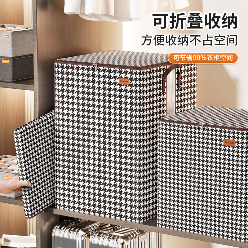 Storage bag non-woven cloth