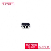DC-DCRY8134A SOT-23-6 AD9154BCPZ ATMEGA324PB-AU ATSAM4S8BA