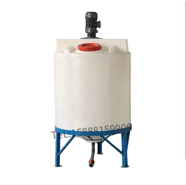 1立方锥底PE搅拌桶 1000L食品级pe搅拌罐 1吨尖底药剂化工搅拌桶