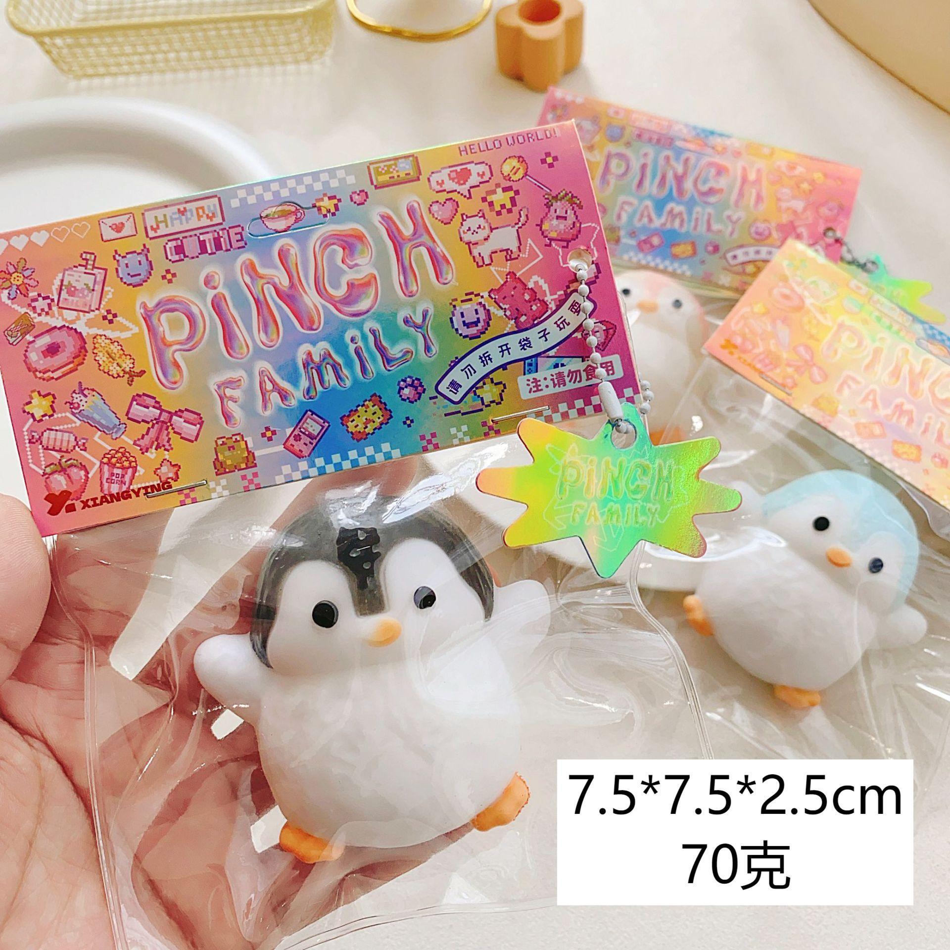 Gatito queso rebote lindo descompresión gato gato descompresión grueso juguete para estudiantes pequeño libro rojo mismo barro