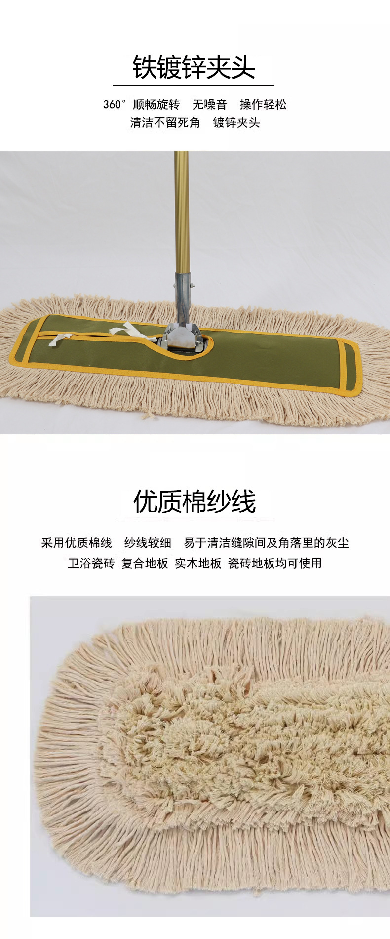 新军绿详情 (3).jpg