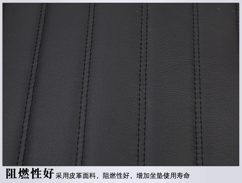 Five-seat four-season GM cushion full-enclosed cushion cover leather seat cover wear-resistant and durable non-detachable seat