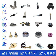 �Ᵽ���ͽz�C����ʿ���C֧�м܉��z݆�ֱ������ӿ����w