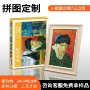 外贸定制成人纸质玩具