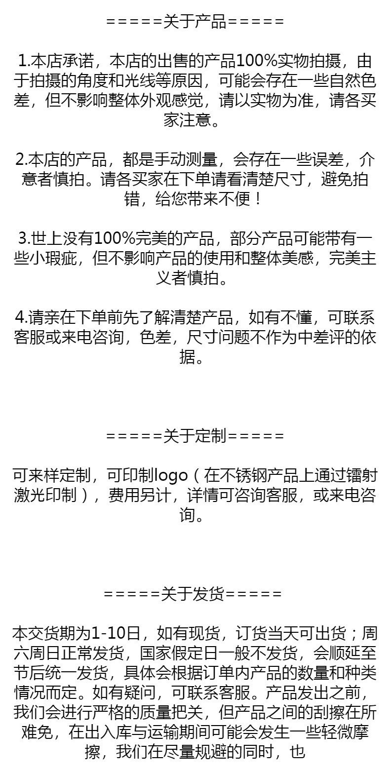 O1CN01pyVqrg1Bs2pjLjlG5_!!0-0-