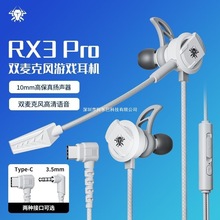��ӛRX3 Pro�֙C���C type-c�о����ʽ�L��늸����u �Α򾀿ض�