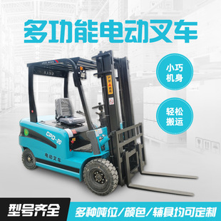 Multifunctional Electric Forklift, Single-Person Operation Ride-On Truck, Fast Lifting, High-Efficiency Transport Vehicle