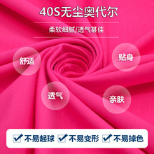 40Sȫ�����ϟo�m�W���������޴��ď�����Ůt�������ᘿ�ȫ�޲���