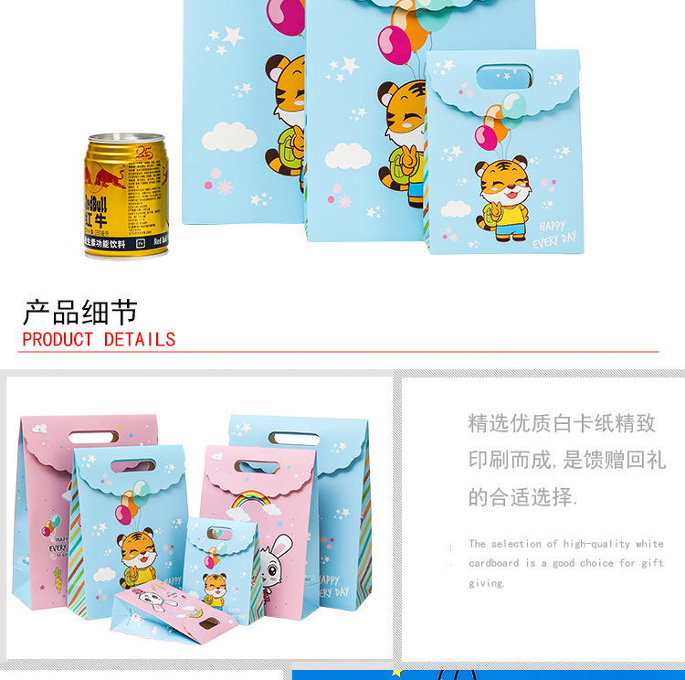 O1CN01es1WdN23mXBCsfOPR_!!2032