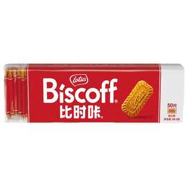代发1袋进口比利时和情焦糖饼干小包装原味营养零食批发礼包 11.3