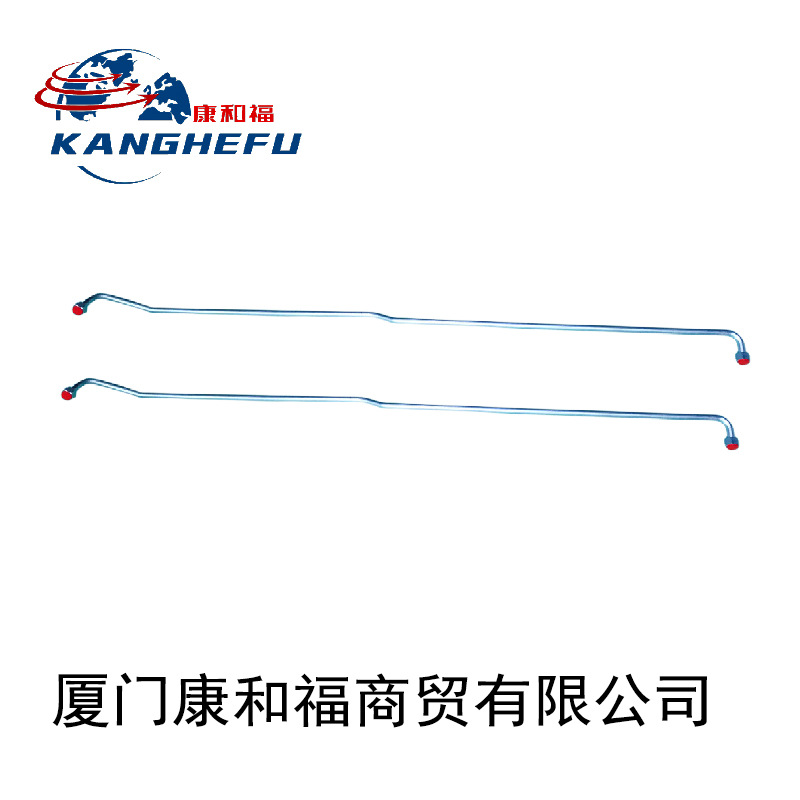 适用于林德叉车配件1804482260门架油管1804483204门架油管