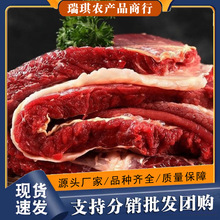 ţ����ţ�����r������Kԭ��ԭ���M����հ��b��K�t��ţ�����