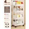 4-layer white-opening model [pulley+hook+hanging box]