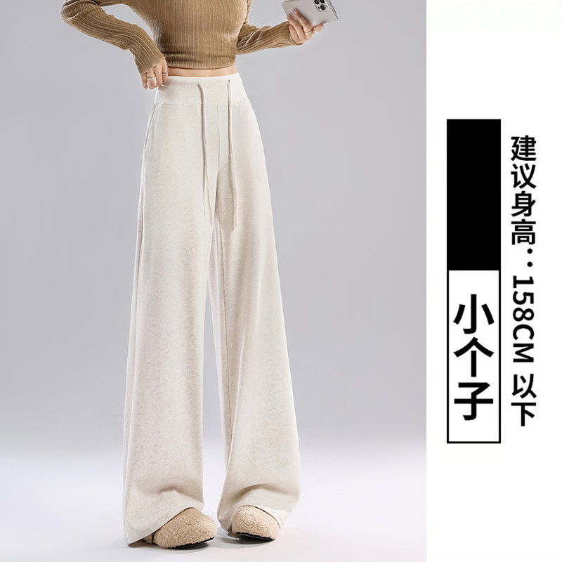 深灰色软糯阔腿裤女秋2025新款高腰休闲拖地慵懒风运动直筒糯米裤|undefined
