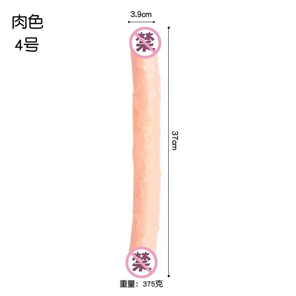 3.9cm, 3.9cm, 37cm