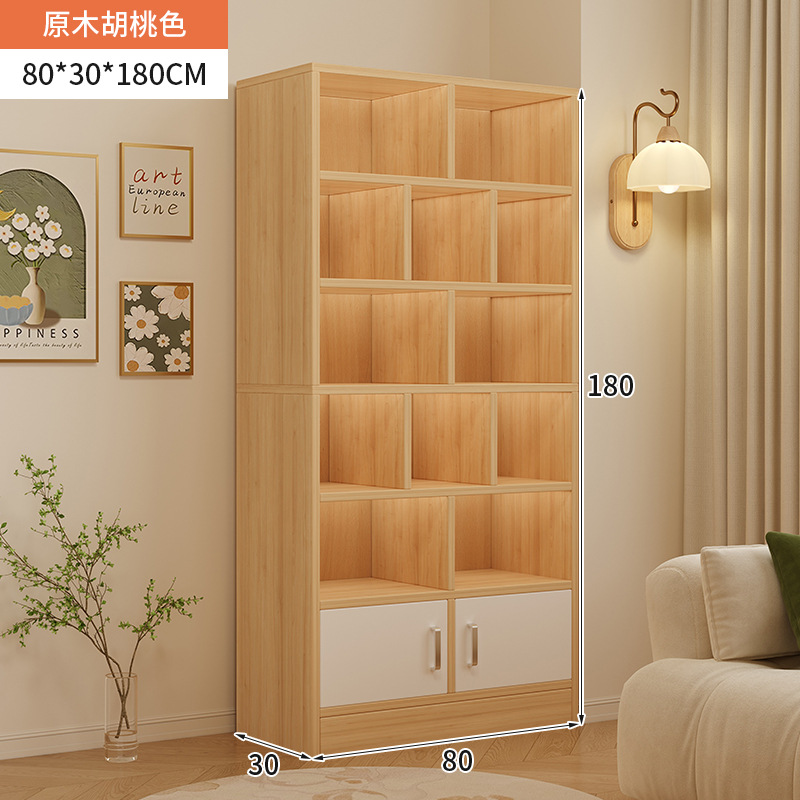 Estante de libros doméstico moderno y simple almacenamiento de suelo integrado contra la pared armario de almacenamiento sub-salón de estar mostrador de libros