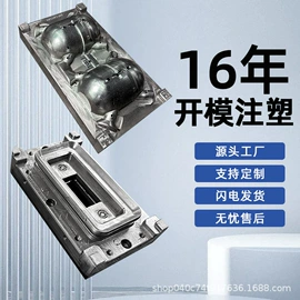 手机保护套;iPhone保护套;卡包卡套