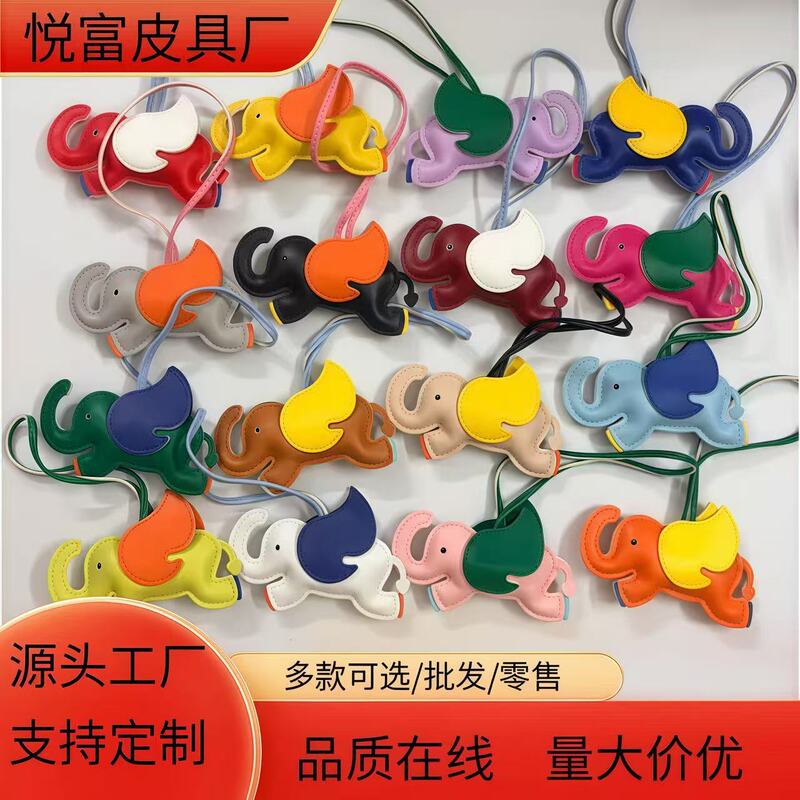 Angel Dumbo Bag Charm Leather Stuffed Cotton Phone Decoration Little Elephant Car Keychain Wholesale Fashion Commuter Accessories Angel Dumbo Bag Charm Leather Stuffed Cotton Phone Decoration Little Elephant Car Keychain Wholesale Fashion Commuter Accessories