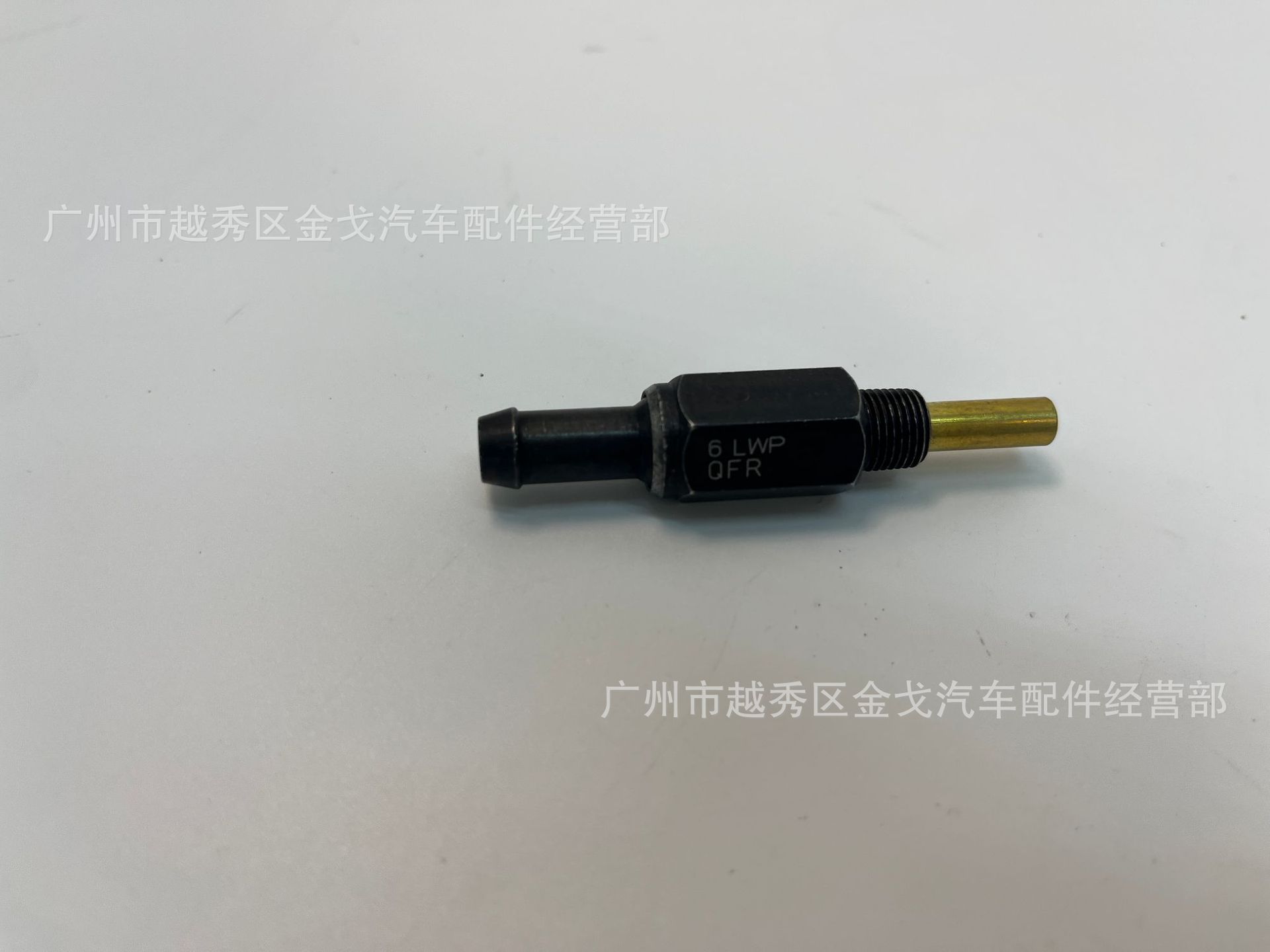 26740-21314 PVC Valve for Hyundai Kia Elantra Sonata