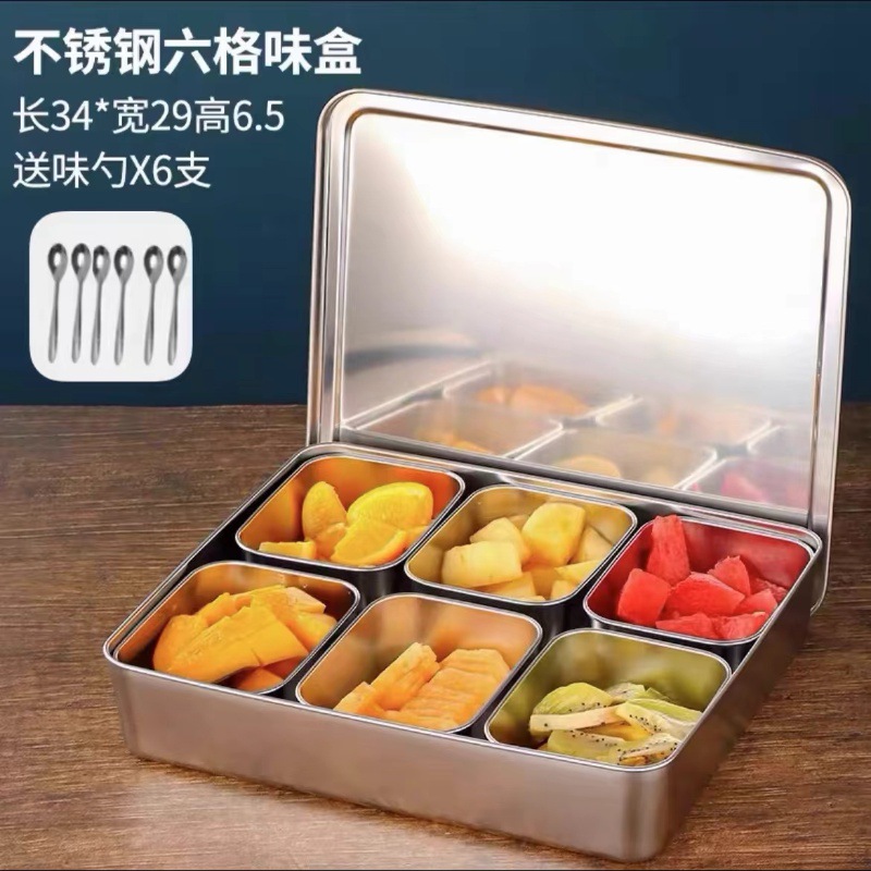 일본식 6칸 뚜껑과 스푼 없음(두꺼운 버전)