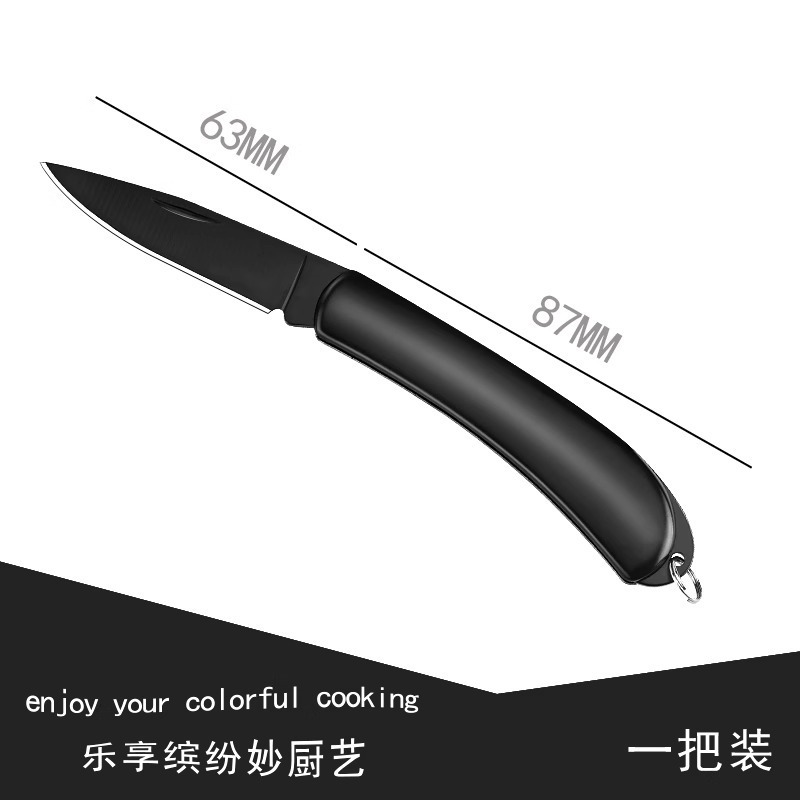 Cuchillo de acero de Damasco cuchillo de fruta portátil cuchillo de fruta portátil cuchillo afilado al aire libre de alta dureza Yangjiang
