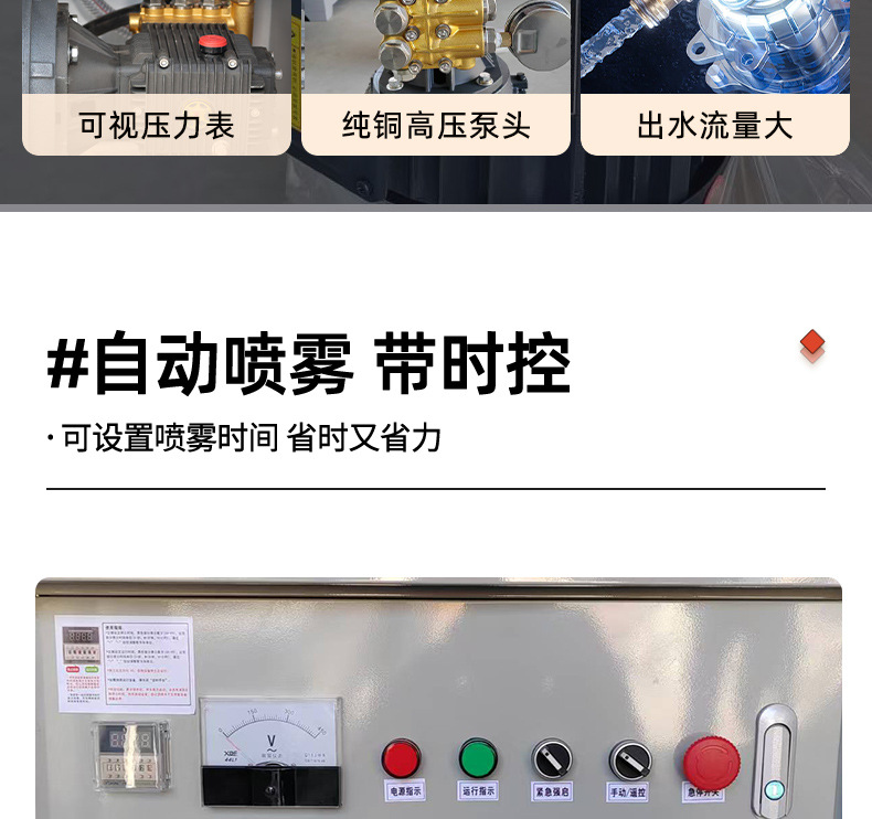 详情页_08.jpg